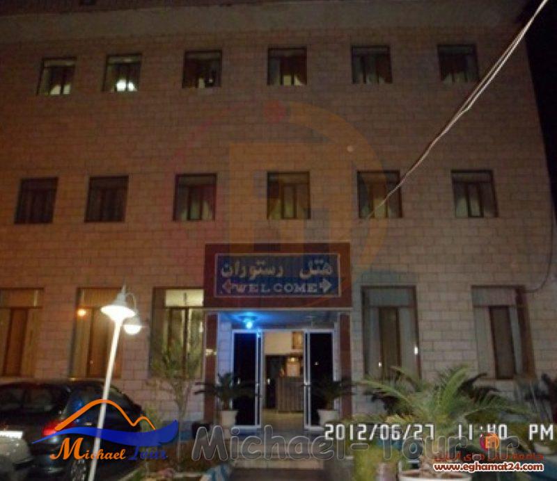 هتل فدک سیرجان