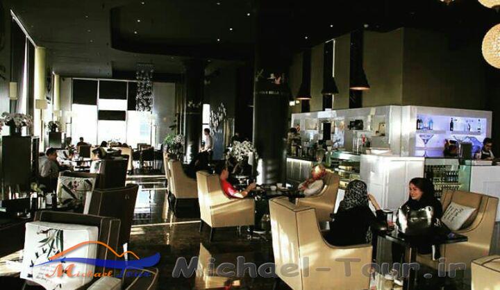 کافه زندگی زیبا تهران