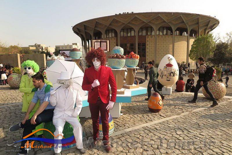 تئاترشهر