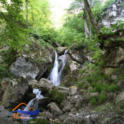 آبشارخزه ایی “پشمکی “