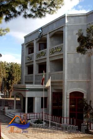 هتل جهانگردی بیرجند هتل جهانگردی بیرجند