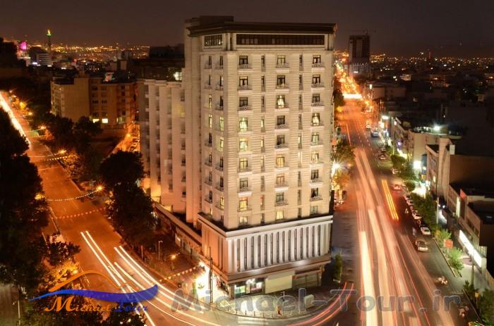 هتل بزرگ تهران