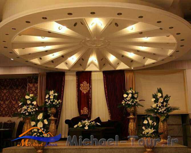 تالار پذیرایی صاحبقرانیه کرج