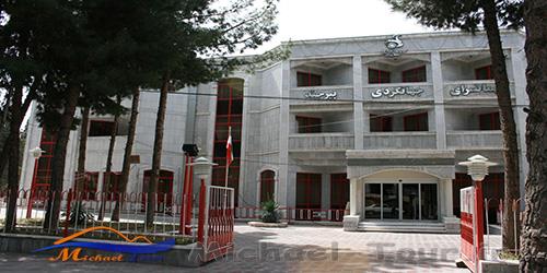 هتل جهانگردی بیرجند هتل جهانگردی بیرجند
