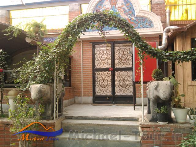 رستوران و باغچه سنتی چهار باغ