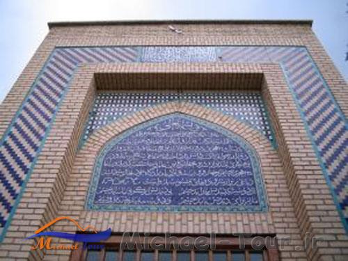 آرامگاه شیخ ابوالحسن خرقانی آرامگاه شیخ ابوالحسن خرقانی